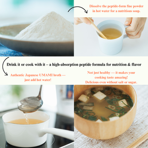 Japanese Peptide Nutrition Broth | High-Absorption Peptide <b>Protein</b> & Mineral Supplement | Additive-Free Functional Food - Product Image 2