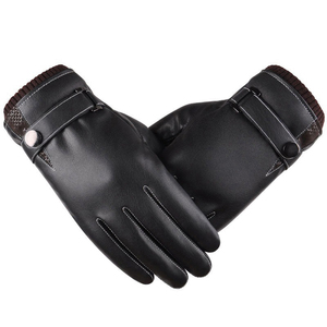 Protection des mains, ajustement confortable, gants en cuir fiables et durables, antidérapants, avec manchette renforcée, sans poudre, pour une flexibilité optimale - Product Image 1