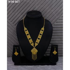 Trendy Gold Plated Alloy Fashion Jewelry Set Gold Plated Women's Classic Alloy Necklace and Earring Set for <b>Wedding</b> Engagement - Product Image 1