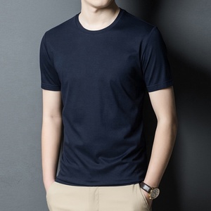 Vêtements de sport pour hommes, t-shirts à col rond à manches courtes, 100% coton, respirant et à séchage rapide, coupe classique - Product Image 6