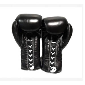 Gants de boxe tendance les plus vendus, nouveaux gants de boxe en cuir à lacets, gants de boxe à doigts entiers - Product Image 2