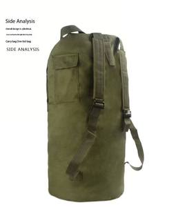 กระเป๋าเป้สะพายหลังสำหรับเดินป่ากลางแจ้ง กันน้ำ ทำจากผ้าไนลอนอ็อกซ์ฟอร์ด ลายพราง พร้อมซิปปิดและสายสะพายปรับได้ - Product Image 3