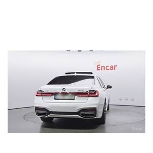 BMW Serie 7 740Li XDrive M Sport, Modelo Mayo 2022, con 25,256 km, Caja de Cambios Automática, Asientos de Cuero, Volante a la Izquierda - Product Image 4