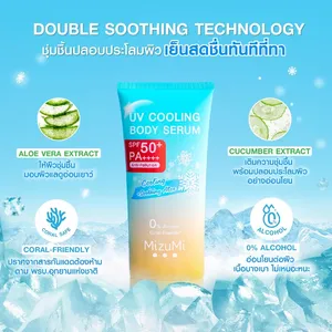 Suero corporal refrescante con protección UV MizuMi, loción corporal con FPS 50 PA+++, producto de Tailandia - Product Image 4