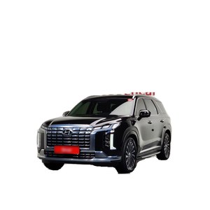 Hyundai Palisade 2023 Diésel 2.2 4WD 15,832 km, Caja de Cambios Automática, Asientos de Cuero, Volante a la Izquierda - Product Image 1