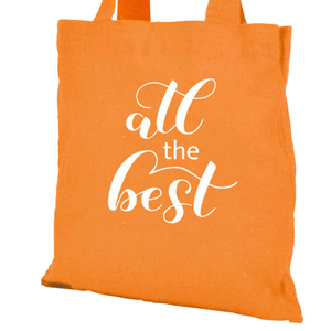 Reusable Cotton Packaging <b>Bags</b> Short Handle Manufacturer Wholesale Custom Logo Printed Skincare Jewelry and Gift Packaging - Product Image 6