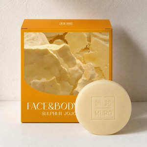 Jabón para el cuidado de la piel Muro Sulfur Jojoba Oil Soap con aroma a cinco cereales, 75g, 3 piezas, jabón coreano para el cuidado de la piel - Product Image 3