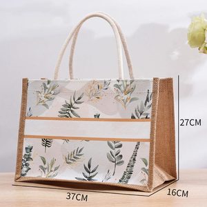 Sac de plage en jute élégant et tendance pour femmes avec des poignées d'épaule confortables et une grande capacité de rangement - Product Image 4