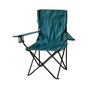 Silla de jardín portátil ligera de acero inoxidable, diseño moderno, silla plegable para acampar al aire libre, portavasos para viajes en la playa - Product Image 1