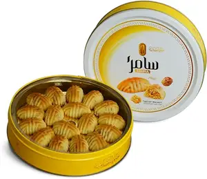 Preços mínimos Maamoul Exquisite Can Tin Assortment 500g Oriental Walnuts Sweets Biscoitos Snack Food Nuts