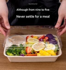 Barquette à Nachos Personnalisée Biodégradable et Compostable en Bagasse, Boîte à Déjeuner Jetable avec Couvercle - Product Image 4