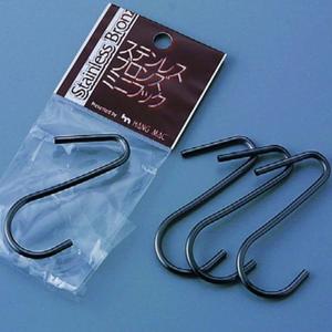 Lot de 4 mini crochets - Product Image 1