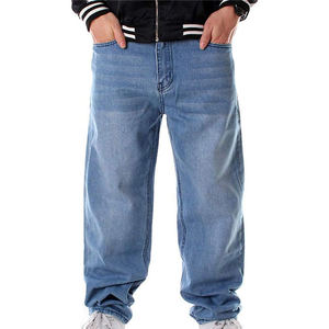 Jean en denim coupe droite ample et oversize pour homme, noir délavé, style streetwear, décontracté pour l'été - Product Image 1