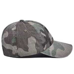 Casquette de baseball unisexe réglable camouflage en polyester et coton respirant pour adultes – Idéale pour le printemps et l'été en extérieur - Product Image 5