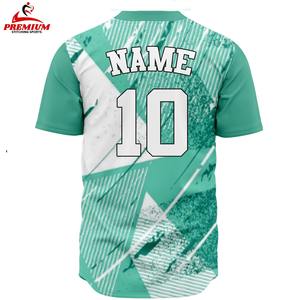 Maillot de baseball de qualité supérieure à manches courtes en tissu polyester doux, respirant, à séchage rapide, léger, idéal pour le jeu d'équipe - Product Image 2