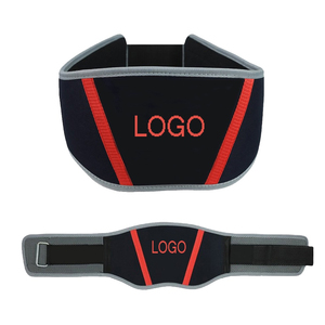 Ceinture de musculation antidérapante en néoprène très demandée, soutien lombaire droit, protection avancée pour la musculation - Product Image 1