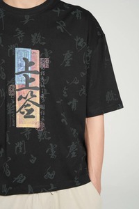 Camiseta Oversize de Hombre con Hombros Caídos, Ajuste Holgado, Algodón, Estilo Urbano Casual - Product Image 3