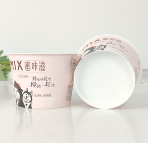 Vaso Holográfico para Helado de Alta Calidad con Precio Competitivo, Suministro de Fábrica - Product Image 3