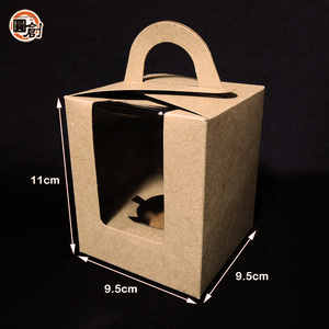 Customized Packaging Kraft Paper Box With Handle