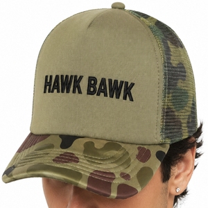 Unisex <b>Camo</b> Trucker <b>Cap</b> Premium Quality <b>Camo</b> Design Mesh Back Factory Adjustable Export Quality Custom Made <b>Camo</b> Trucker <b>Cap</b> - Product Image 4