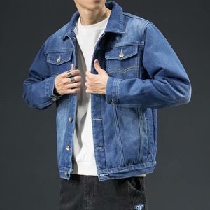 Winter New Denim Jacket Men's Trendy Jacket Casual Cotton Jacket Versatile Plush and Thick Denim <b>Top</b> - Product Image 3