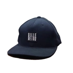 Gorras de Béisbol de Lona Ajustables de Diseño Personalizado - Gorras Deportivas Unisex de Alta Calidad Estilo Urbano - Product Image 4