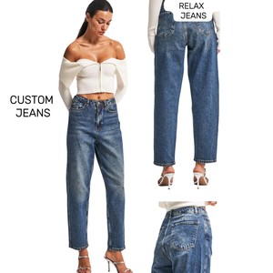Personalizado XL azul algodón Denim cintura alta pierna recta relajado lavado rígido Jeans pantalones mujeres marca personalizada Skinny Casual - Product Image 4
