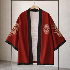 Veste Kimono Japonaise Décontractée pour Homme, Hiver, Durable, avec Coutures Renforcées, en Coton Doux, Respirante et Écologique - Product Image 1