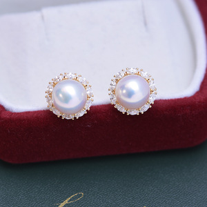 Freshwater 7-8MM S925 Women's Simple <b>Stud</b> Earrings Strong Light Fine Flaws Double Beads Wholesale - Product Image 3