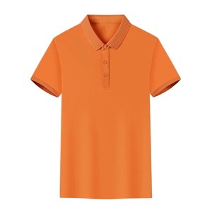 Polo en tricot à manches courtes pour homme, grande taille, couleur unie, respirant, en coton, décontracté, vêtements d'été pour homme, logo personnalisé - Product Image 1