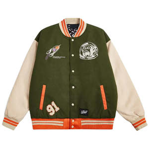 Blouson universitaire unisexe de haute qualité style streetwear, en cuir tanné, avec col montant, broderie chenille et manches en cuir - Product Image 3