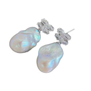 Pendientes Colgantes de Plata de Ley S925 con Perlas de Agua Dulce Estilo Barroco, Regalo Explosivo de Moda de Verano - Product Image 5