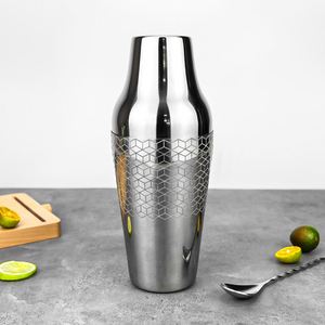 Coctelera Francesa de Dos Piezas de Acero Inoxidable de 600 ml con Patrón Grabado Personalizado, Coctelera Parisina para Martini - Product Image 1