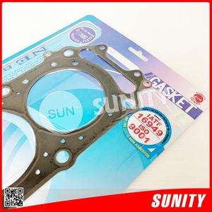 TAIWAN SUNITY Nueva Junta de Culata de Gasolina OEM 11004-3721 para Kawasaki STX-12F/STX-15-F 2003-2008 Motor Fuera de Borda de 4 Tiempos y 4 Cilindros - Product Image 4