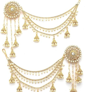 Indian Ethnic Trendy Flower Anniversary Drop Earrings Pearl Chain Matching Maang Tikka Gold Plated Vintage Traditional Jewelry - Product Image 1