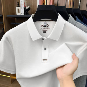 Camisa Bordada para Hombre, Manga Corta, Casual, Formal, de Negocios, de Alta Calidad, Transpirable, de Algodón Sólido - Product Image 1