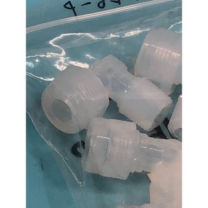 Conector de Codo Macho de 8 Micrones 811-17380 - Equipos y Piezas de Semiconductores de Confianza de Trusted Global Legacy - Product Image 5