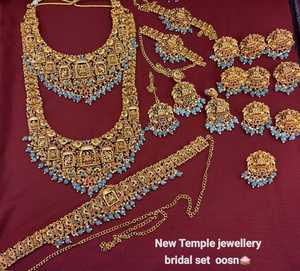 Traditional South <b>Indian</b> Temple Long Bridal Combo Necklace Set Alloy Gold Plated Zircon Earrings Vintage Wedding Engagement - Product Image 1
