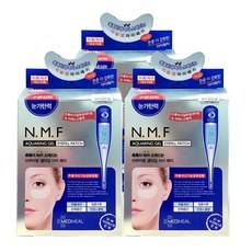 Parches de Gel para Ojos Mediheal NMF Aquaring, Paquete de 5 (3 unidades cada), Mascarilla de Gel con Ácido Hialurónico, en Caja - Product Image 1