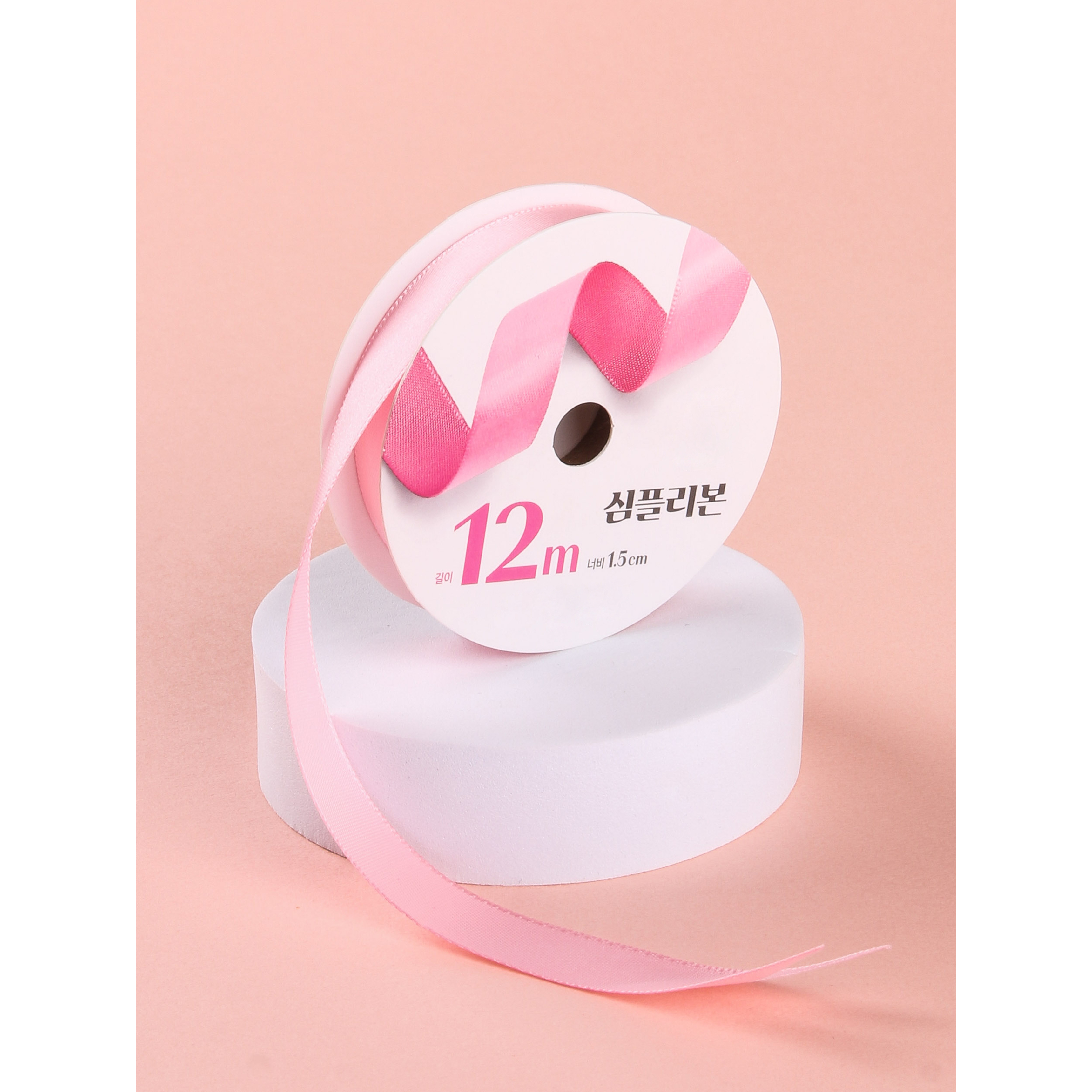 Pink 1.5 cm X 12 m Gift Ribbons with Brief Design