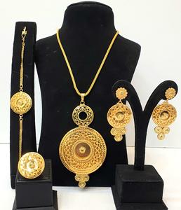 Conjunto de Pulsera, Anillo y Aretes Chapados en Oro de 24K Estilo Dubái para Mujer, Joyería de Moda, 4 GRM, Tendencia, Nuevas Ventas, SARA - Product Image 1