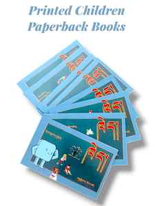 Servicio de Impresión de Libros Infantiles de Alta Calidad, Proveedor Indio que Ofrece Diferentes Tamaños, Colores, Papel de Lujo, Papel Offset y Cartón - Product Image 3