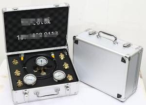 Kit de Carga para Acumuladores Hidráulicos, Dispositivo de Carga de Nitrógeno para Acumuladores Hidráulicos - Product Image 4