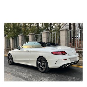 Mercedes-Benz Clase C C200 Cabriolet 2023, 23,951 km, Caja de Cambios Automática, Volante a la Izquierda, Cámara Trasera - Product Image 4
