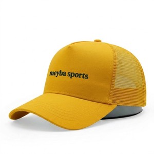 Casquette de baseball moderne en maille couleur moutarde, réglable, à visière incurvée, respirante, pour l'été, streetwear, mode outdoor, snapback - Product Image 4