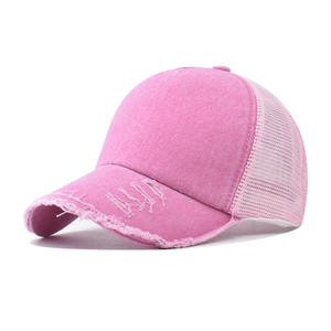 Gorra Trucker de Algodón Lavado al por Mayor, Estilo Vintage, con Malla, para Colecciones de Marcas de Estilo de Vida - Product Image 2