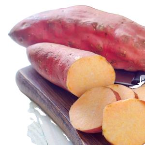 Batata 2020, el mejor precio - Product Image 1