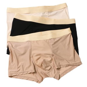 Calzoncillos bóxer para hombre, de corte medio, color liso, transpirables, de algodón y elastano, ropa interior de punto de alta calidad, con logo personalizado. - Product Image 1