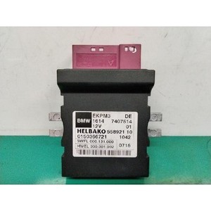 ECUs et modules informatiques d'occasion de la série 5 7407514 - Product Image 1