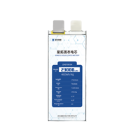 Batterie lithium-ion semi-solide au silicium-carbone NMC 460Wh/kg 3.7V 23000mah 23Ah, fabriquée en usine, avec certifications CE, MSDS et UN38.3